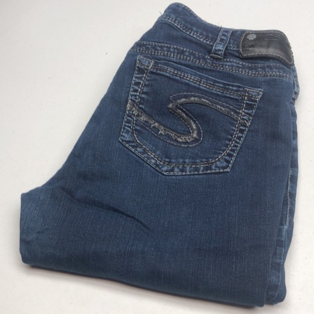 LIKE NEW SILVER SUKI HIGH SKINNY JEANS 32x31 ⭐️